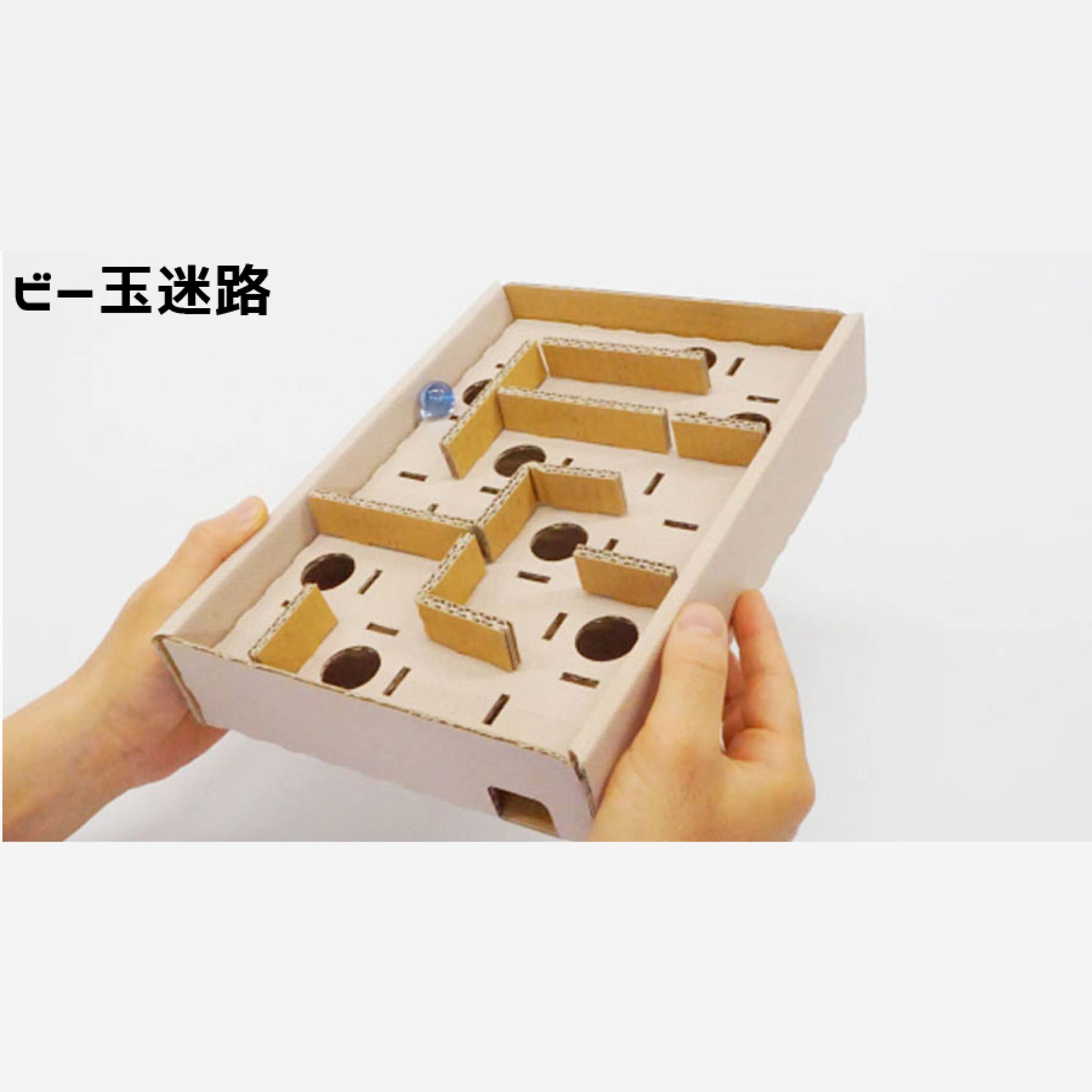ビー玉迷路 Twitter Search Twitter