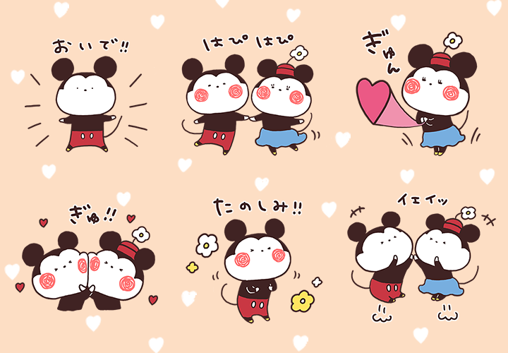 大人気イラストレーター #sakumaru 描きおろし🎶 #ミッキーマウス と