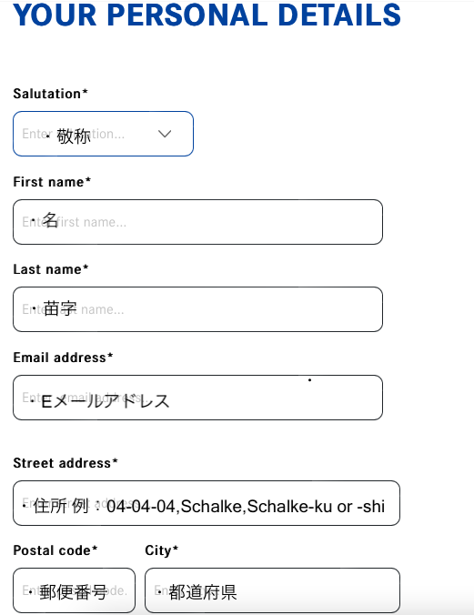 Fcシャルケ04 S04 Jp Twitter