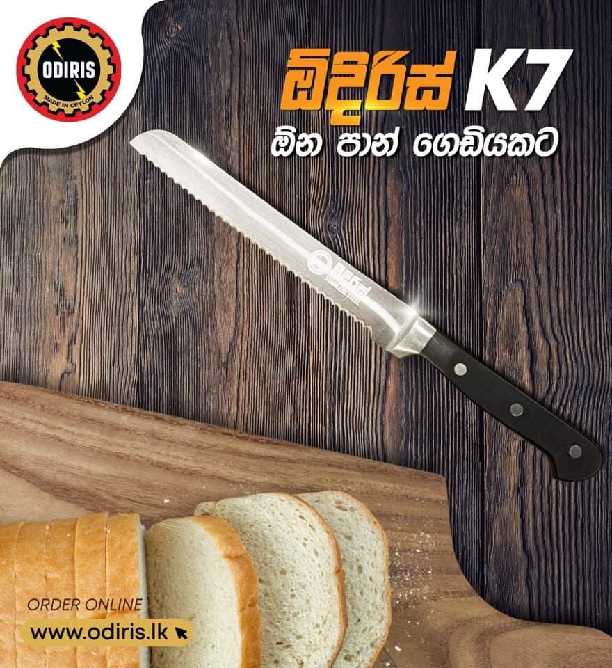LkOdiris's tweet photo. #Odiris K7 #Breadknife 
NOW available Online
Islandwide Delivery
#cashondelivery 
WhatApp +94773231189
Or Visit the Website to Order Online https://t.co/da7UE3fP2w