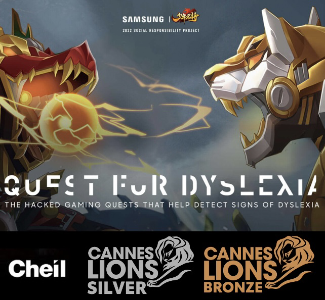 e1even5ive's tweet photo. Undetected #dyslexia derails a child’s education. So we hacked China’s favourite game, turning it into a #Dyslexia Detection tool. #ThisStuffMatters Congrats @Cheil_Worldwide  #Beijing #HongKong @Samsung Thnx to @CannesLions #Gaming #Mobile #DigitalMarketing #BornToOutperform https://t.co/tRDFf9GpqG