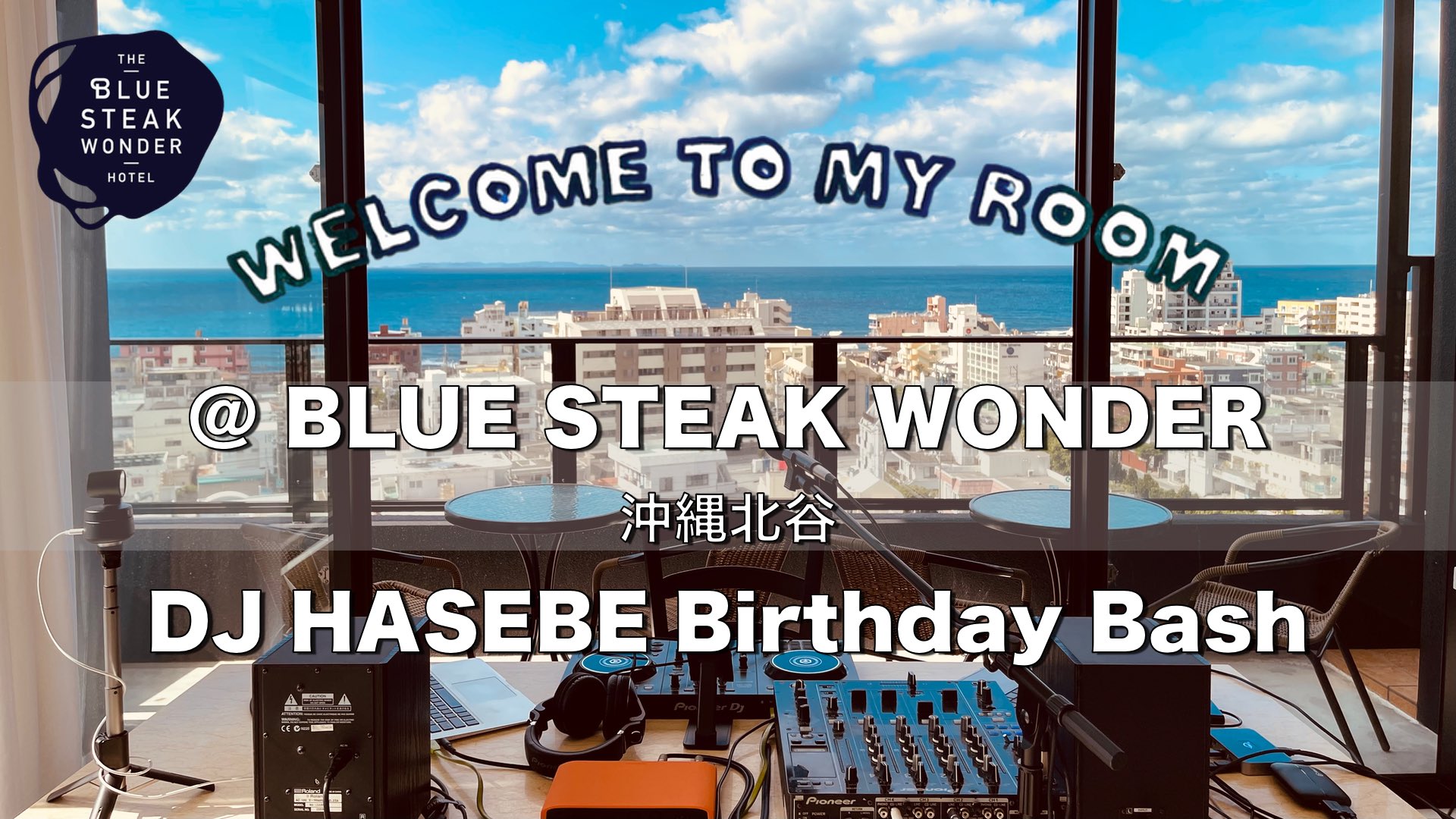 Blue Steak Wonder 沖縄本島中部 西海岸エリアの海を眺める居心地の良い宿 Bluesteakwonder Twitter
