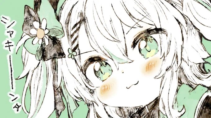おはかも～!🦆✨
おはかも～!🦆✨
おはかも～!🦆✨
おはかも～!🦆✨ 