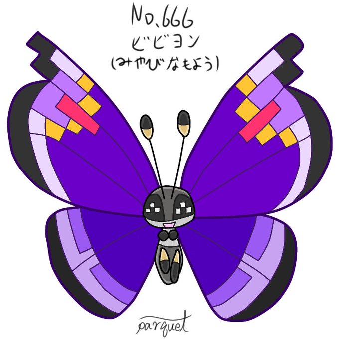 はなぞのののtwitterイラスト検索結果