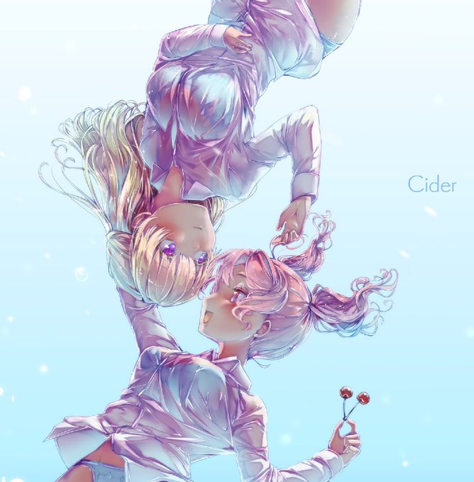 #これ見た人はオッパイを貼る
むかしのも貼っとこ
かくれおっぱい系 