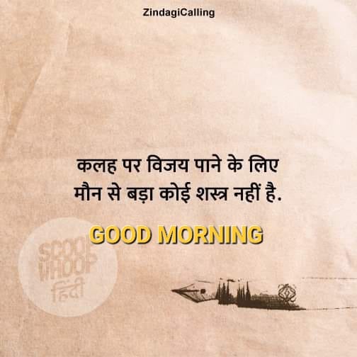 Manzar khan (@mkhan9954) on Twitter photo 