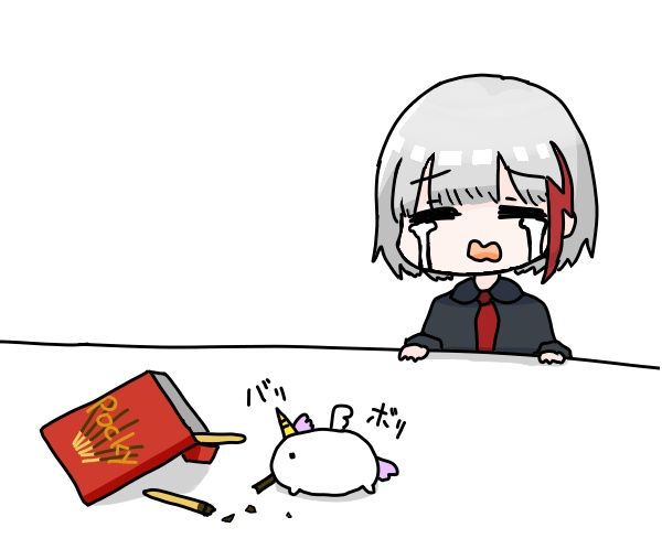 暴食のユーちゃん
#アズールレーン 
