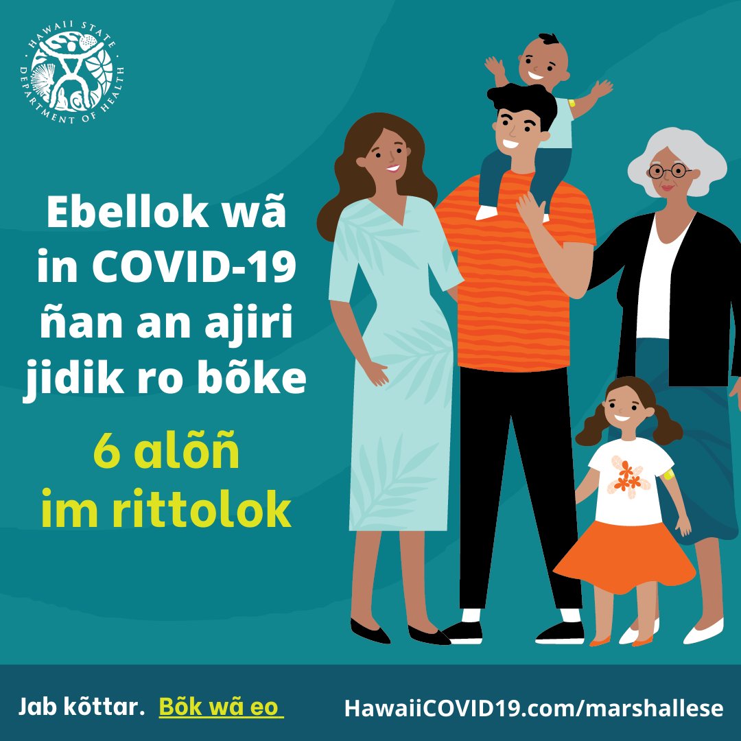 GenHawaii's tweet image. “We know millions of parents and caregivers are eager to get their young children vaccinated, and with today’s decision, they can.”    - Dr. Rochelle P. Walensky 👩‍⚕️ 

#Chuukese #Marshallese #Pohnpeian #Kosraen and #Yapese
#GetVaccinated #HIGotVaccinated @HawaiiDOH