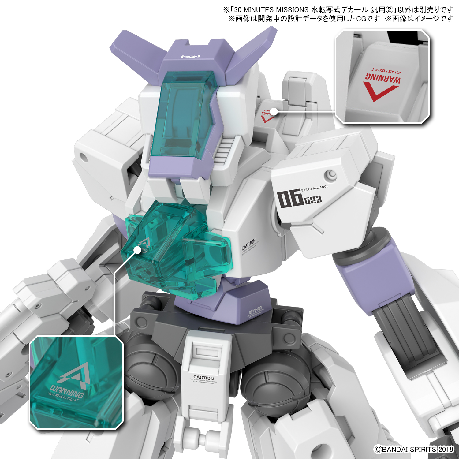 30 MINUTES MISSIONS公式SNS on X: 