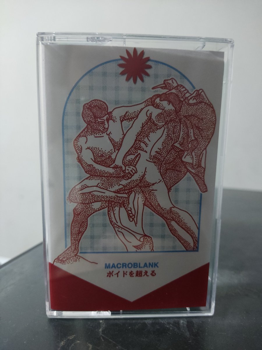 It came in my birthday hahaha

Gorgeous tape as always <a href="/aloecitywrld/">Aloe City Wrld</a>