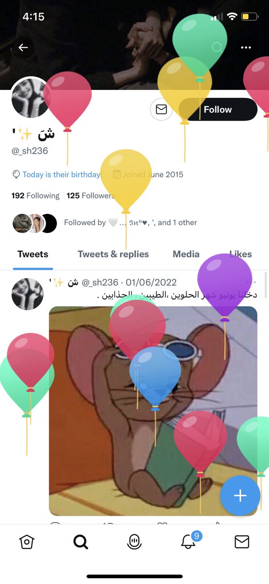 _sh236's tweet photo. 23.6.2022

ياربّ أزهر عامي الجديد بلطفك وكرمك 
اللهم أجعله عام أجمل مما مضى 🎂 . https://t.co/vyV5E8Lz7u