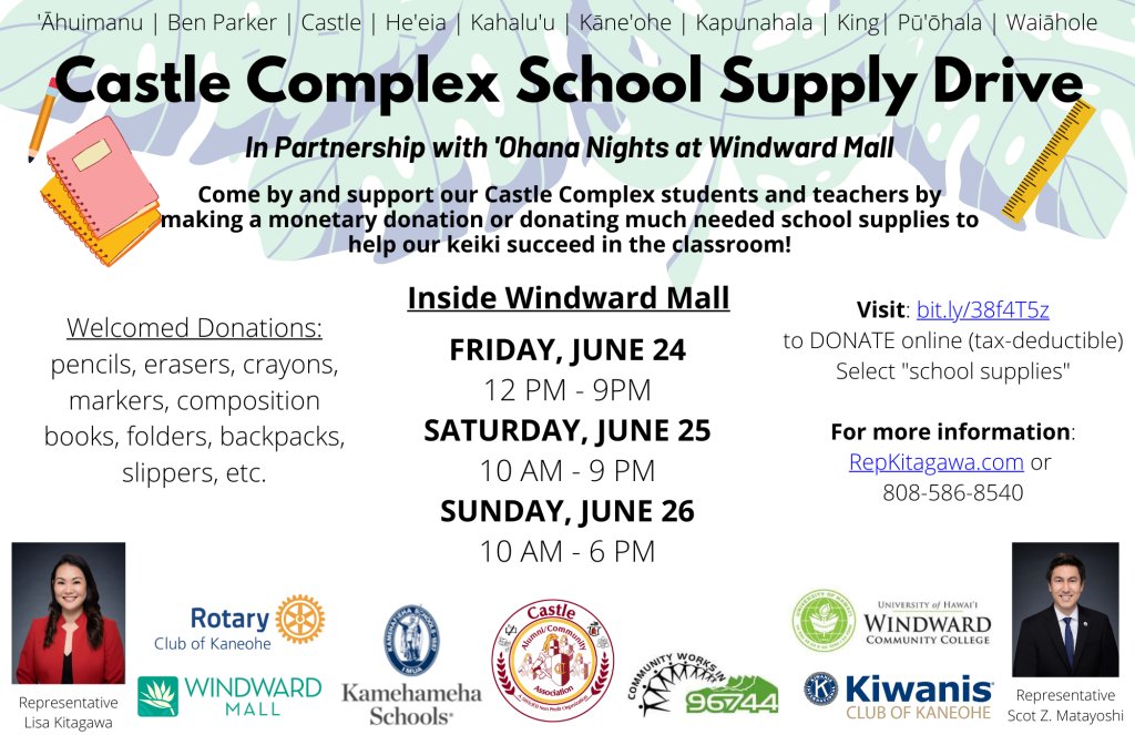 Come and support our Castle Complex students and teachers by donating to the School Supply Drive inside our center from Friday, June 24th through Sunday, June 26th! Help our keiki by making a monetary or school supplies donation😁✏️🍎