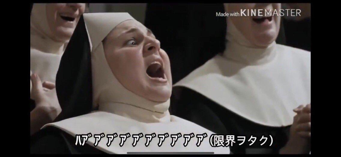 suwabelover's tweet photo. 6月の生存報告

やりたいこと、推しが多くてしんどいです。(限界ヲタク) https://t.co/6OhSxpaF3n