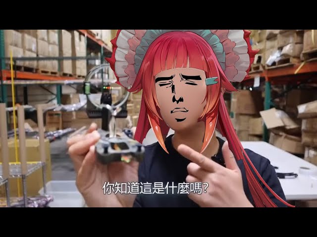 mizumi_nanari's tweet photo. 你知道這是什麼嗎？
是會讓你開心的生物٩۹(๑•̀ω•́ ๑)۶
 水宮七璃🦀

https://t.co/ywl17lwVoi

#迷因 #Ellenpro #台灣Vtuber https://t.co/gqhnxI3moT