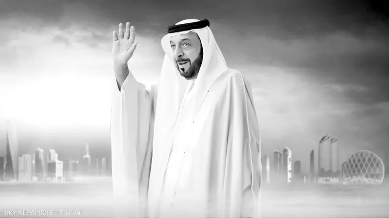 YasseYa's tweet photo. اللّهم اجعل #خليفة_بن_زايد من أصحاب هذه الآيـة: 

 {وُجُوهٌ يَومَئِذٍ مُّسْفِرَة ضاحِكةٌ مُّستَبْشِرَة} https://t.co/JeM1GKwfM0