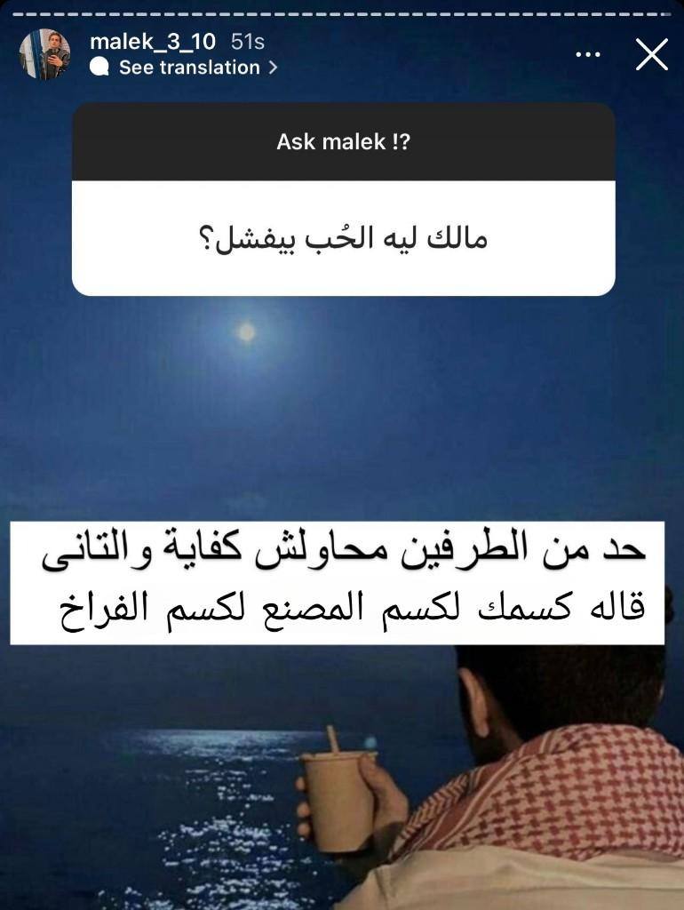 ﮼مايو (@bel6ga) on Twitter photo 