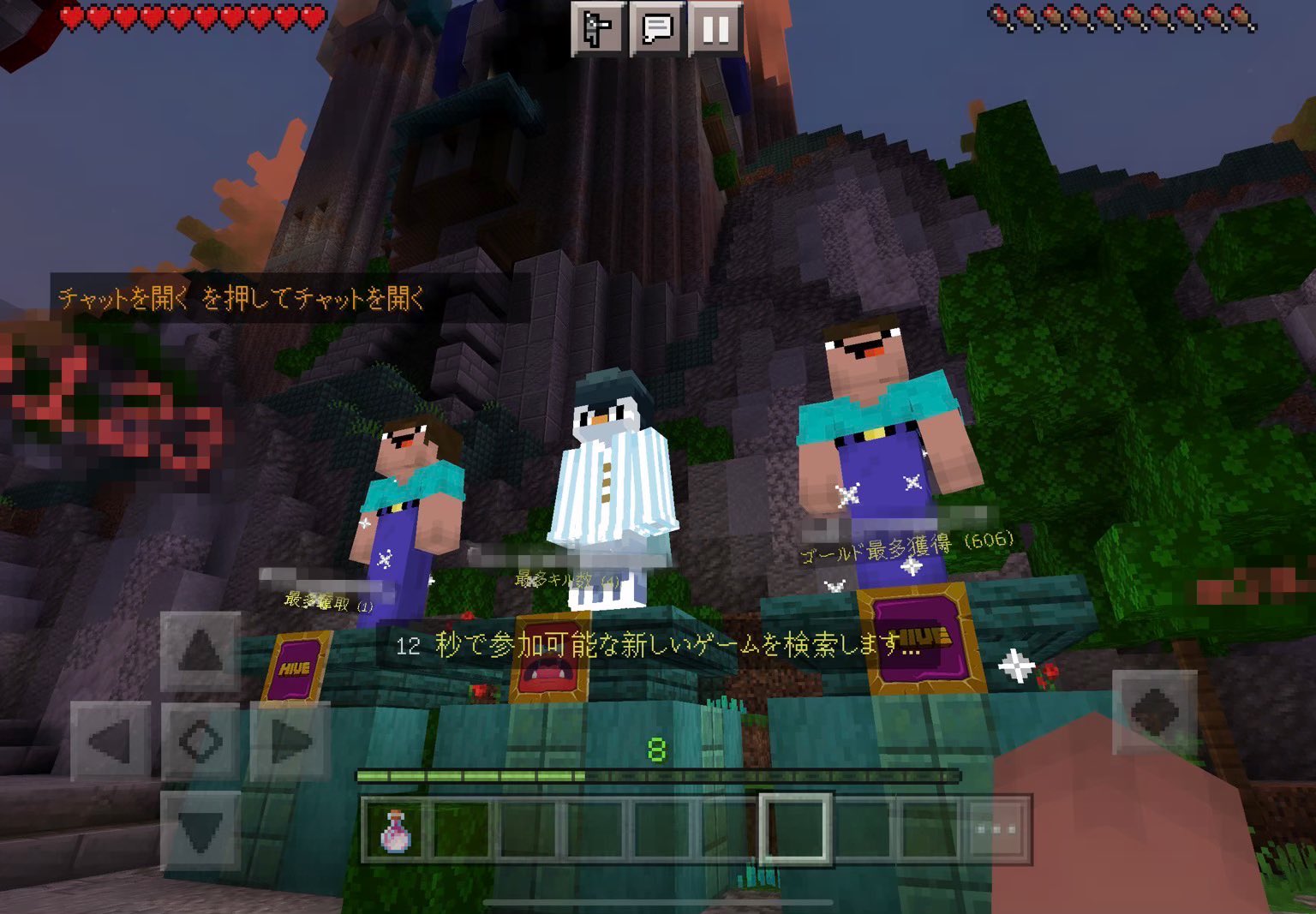 ゴウ Go Go15 Twitter