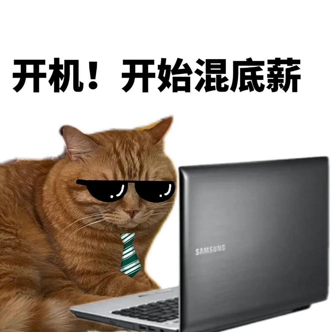 下了20几天雨之后终于出现了太阳！！然后立马就听到蝉鸣了，它们是怎么感知到不下雨了然后爬出来的呢？！