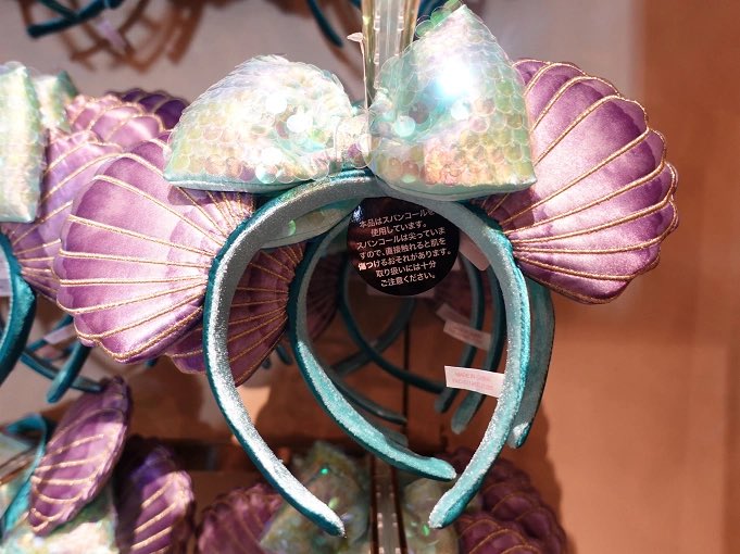 ディズニーカチューシャ Twitter Search Twitter