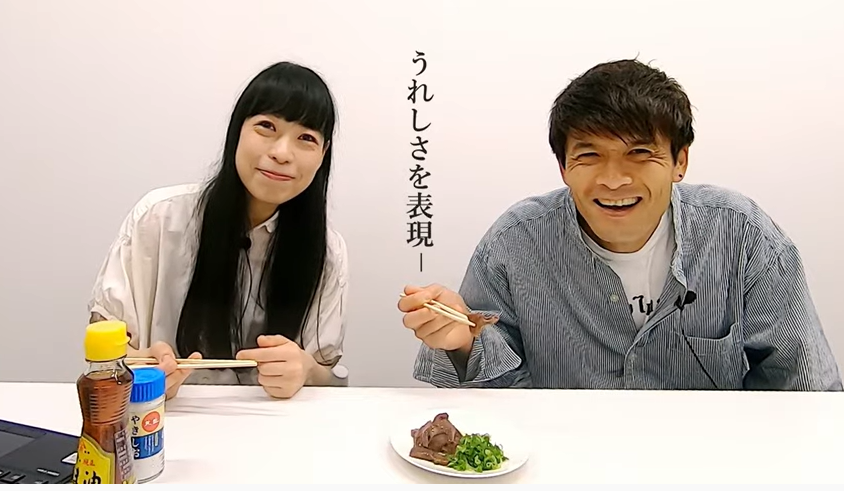 dailyportalz's tweet photo. な、なにこれ食べて大丈夫なやつ？？？ やばいほどの生レバー感に騒然、実は天然あみたけという名の きのこです！ 標高3000m級の森林地帯で採取しているらしい「森のレバ刺し」を食べてみました！

https://t.co/QAuPwzo5ys https://t.co/Gdcdx3R4Ba