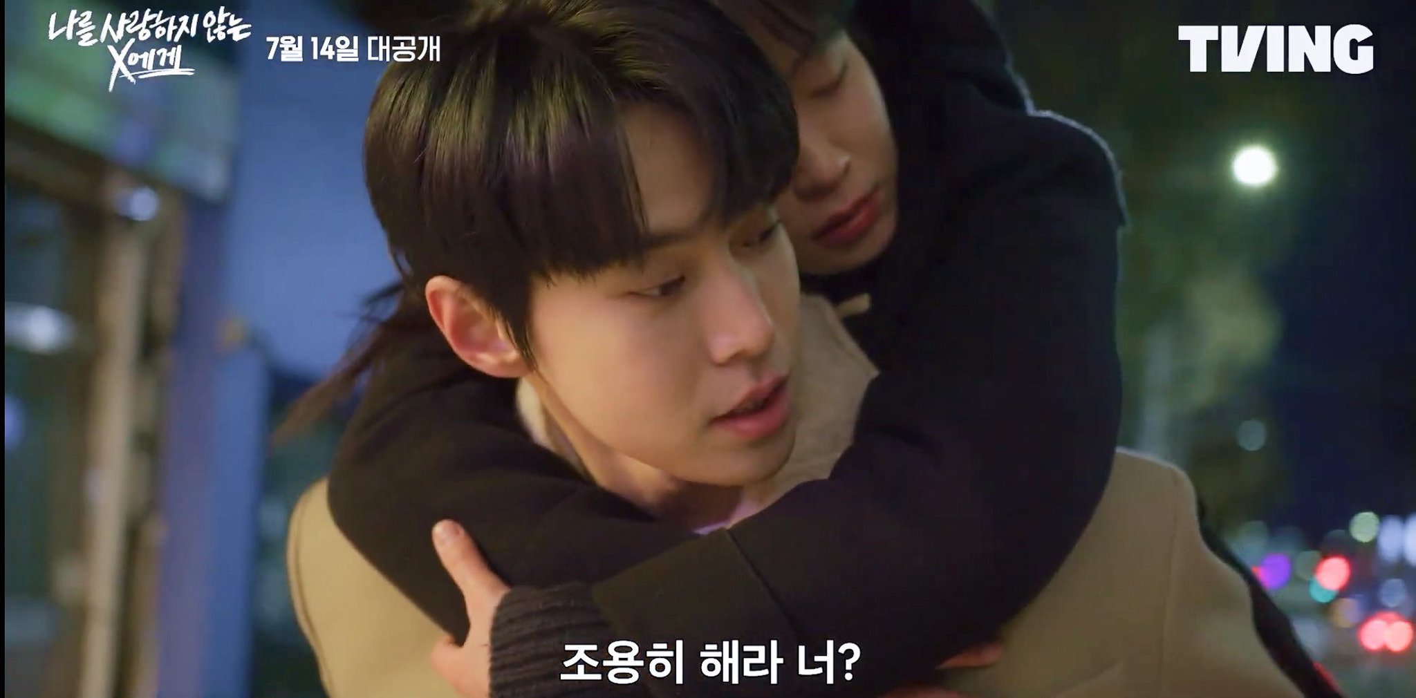 PATUHI RULES‼️ on Twitter: "🫶 lah mirip ?????? 😭 😭 😭 😭 https://t.co