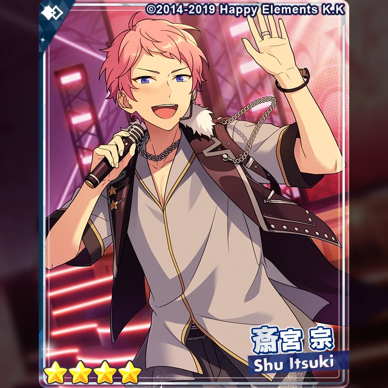 あんさんぶるスターズ！！【公式】 on X: 
