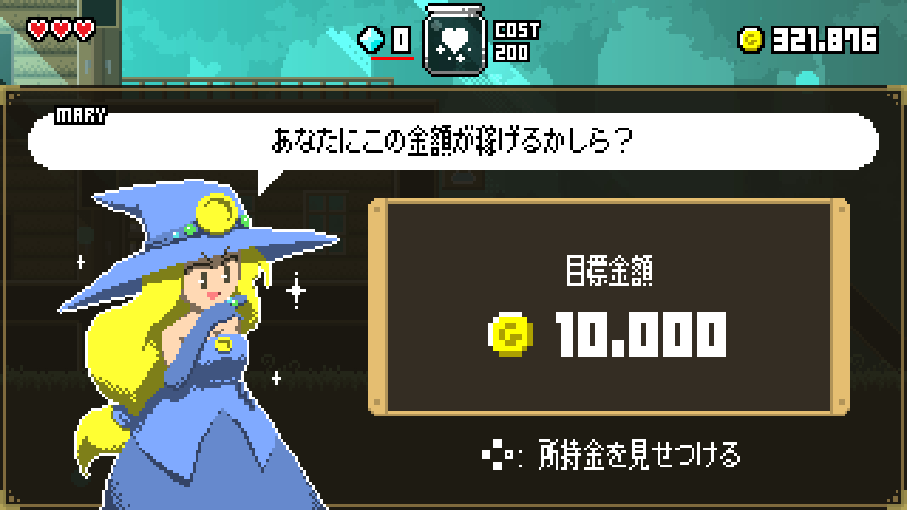 Artifacts スイッチ版ミリオネア好評配信中 Artifacts Dev Twitter