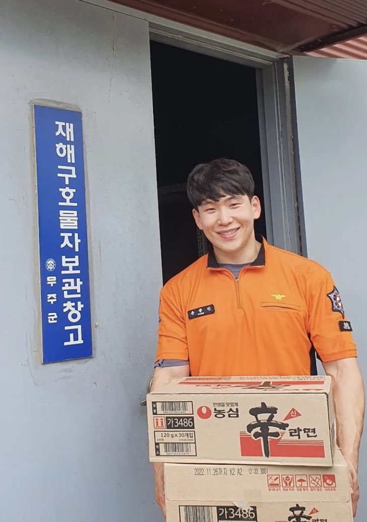 oys_good's tweet photo. 으아ㅠㅠㅠㅠㅠㅠ https://t.co/yXwcu5CoDq