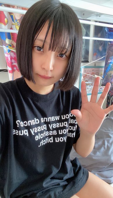 コスプレイヤーやよっぺ。のTwitter画像26