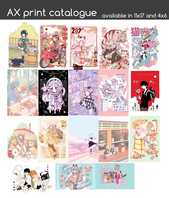 Here's my messy AX catalogue. I'll be at artist alley E7! 