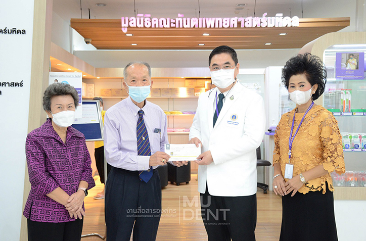 DTMahidol's tweet photo. āļĄāļđāļĨāļāļīāļāļīāļāļāļ°āļāļąāļāļāđāļāļāļĒāļĻāļēāļŠāļāļĢāđāļĄāļŦāļīāļāļĨ āļĢāļąāļāļĄāļāļāđāļāļīāļāļāļĢāļīāļāļēāļ āđāļāļ·āđāļāļŠāļāļąāļāļŠāļāļļāļāļāļēāļĢāļĻāļķāļāļĐāļē āđāļāđāļāļąāļāļĻāļķāļāļĐāļēāļāļąāļāļāđāļāļāļĒāđ
āļāļđāļ āļēāļāļāļīāļāļāļĢāļĢāļĄāđāļāđāļāļĩāđ : https://t.co/FKO3P1e9xv
#āļĄāļđāļĨāļāļīāļāļī #āļāļąāļāļāļŊāļĄāļŦāļīāļāļĨ #āļāļąāļāļāļ° #āļāļąāļāļāđāļāļāļĒāđ #dentalmahidol #dentmu #dentist #MUDENT https://t.co/m2zFpO9Yu7