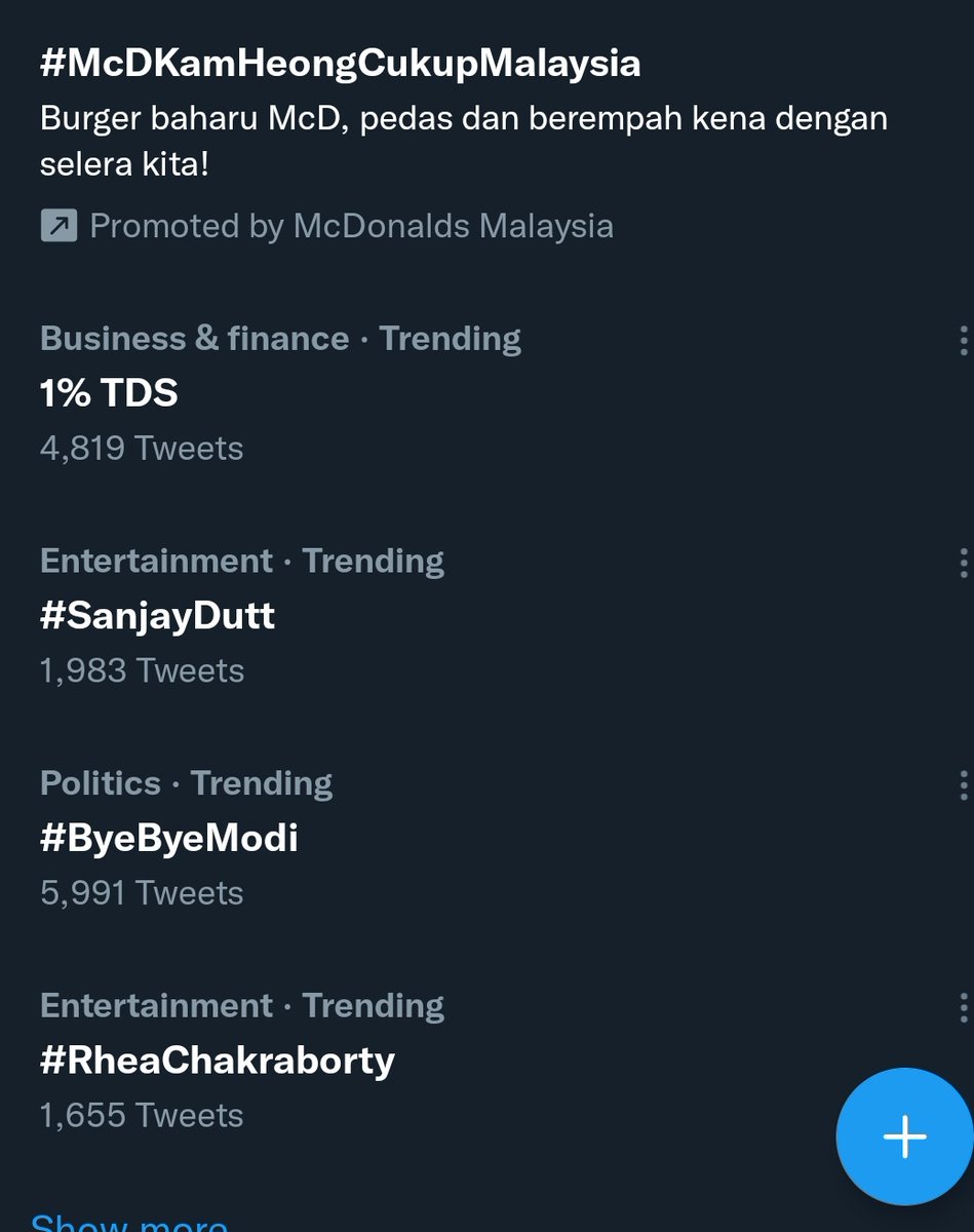 1% TDS trending ☺️