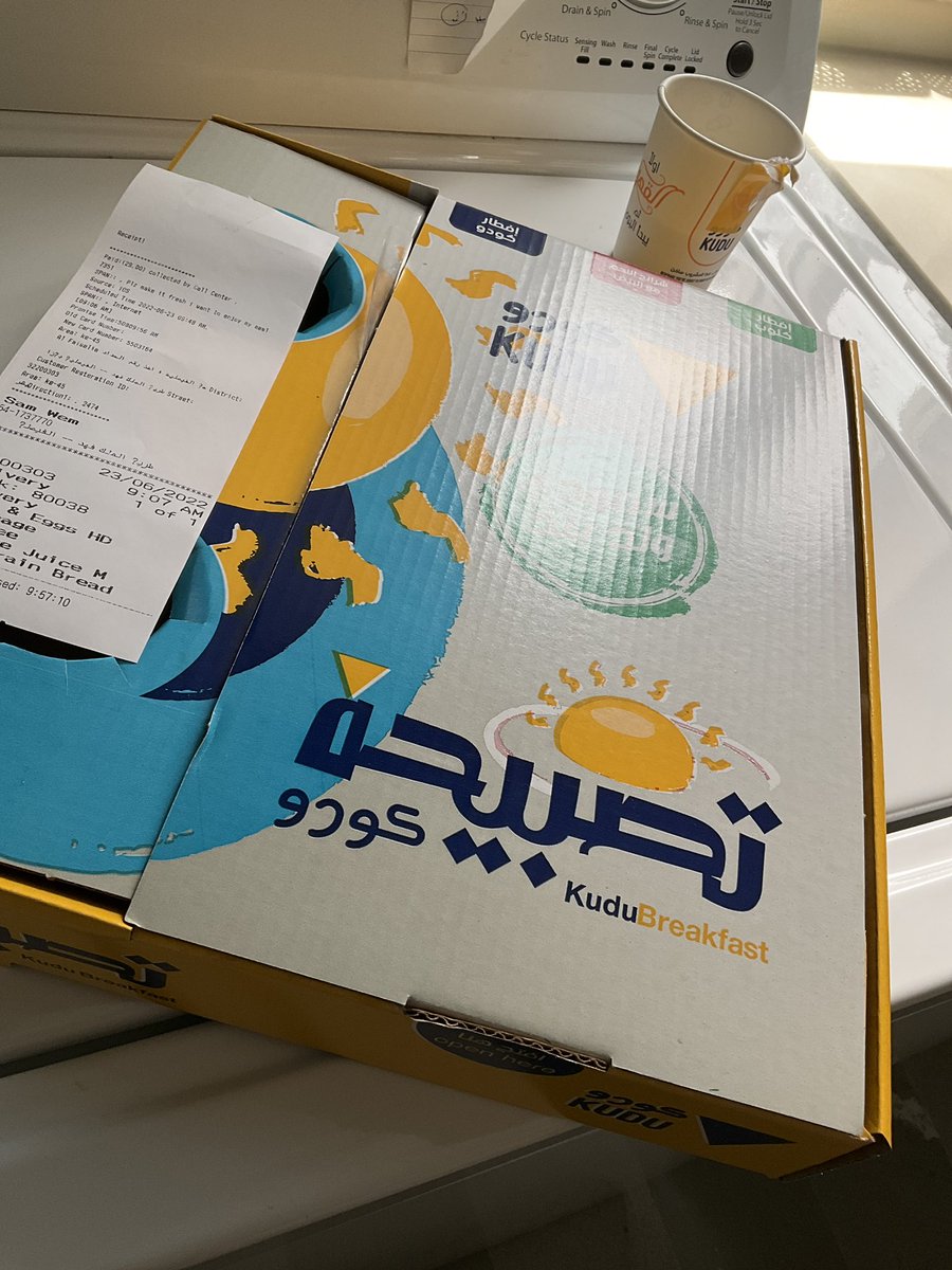 ElSomri's tweet photo. @KuduKSA شكرا كودو علي الفطور الفخم بصراحه هالايام صعب تلاقي مطعم  ماتغيرت جودة الاكل فيه وكريم بالكميه + البوكس المرتب وصل الاكل حار وحاب اشكر مندوب التوصيل وصل بوقت قياسي ياليت تشكرونه رقم الطلب 11535044 https://t.co/eFgCEIiIvK