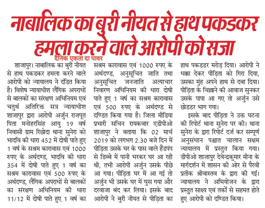 Sachin77Raikwar's tweet photo. https://t.co/d53oNIeWk1