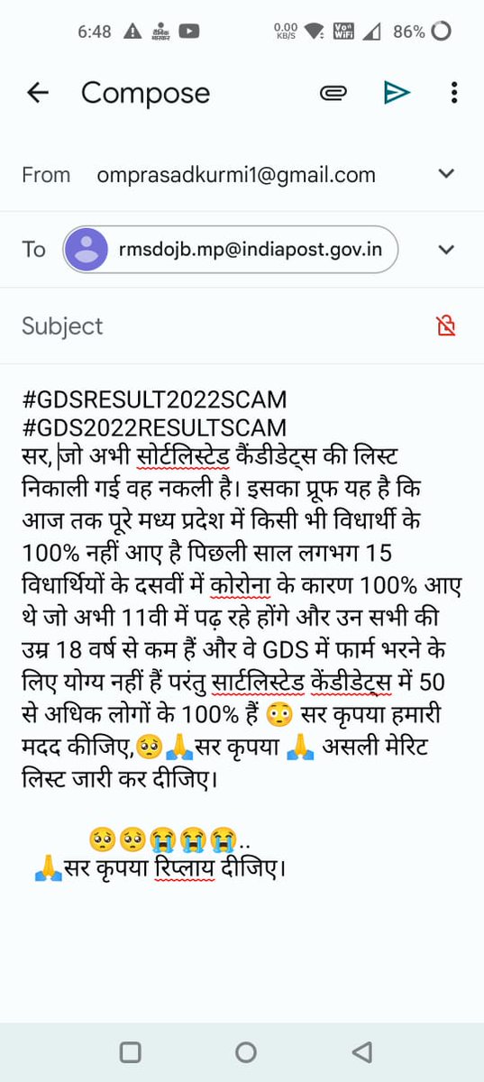 DeekshaKurmi2's tweet photo. https://t.co/TysNFnbNpU