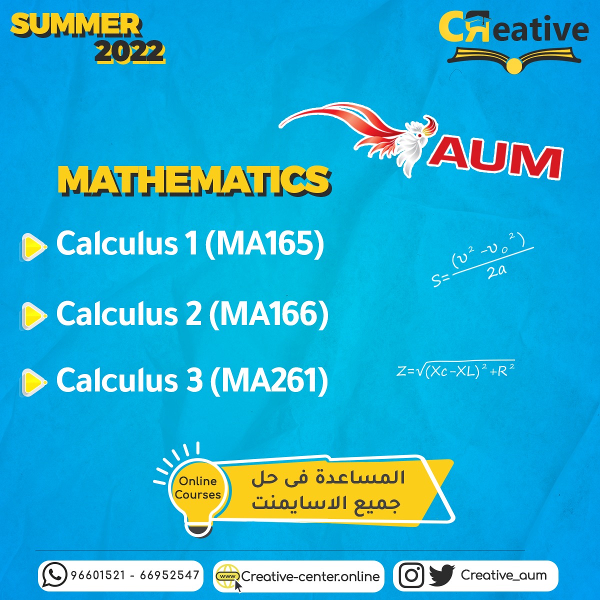 creative_aum's tweet photo. لطلاب جامعة ال #AUM 🤩🤩

معهد كريتيف راجع معكم في كورس الصيفي 
بنساعدكم في حل جميع الاسايمنتات والكويزات والانكلاسات في مواد الكالك 👌💯

#MA165  #MA166 #MA261  

#حل #مضمون #معهد 
تواصلوا ع الواتساب الحين 
📲https://t.co/EeqEP9lxp6
📲https://t.co/kaOHcWAoro https://t.co/BuIUQELaab