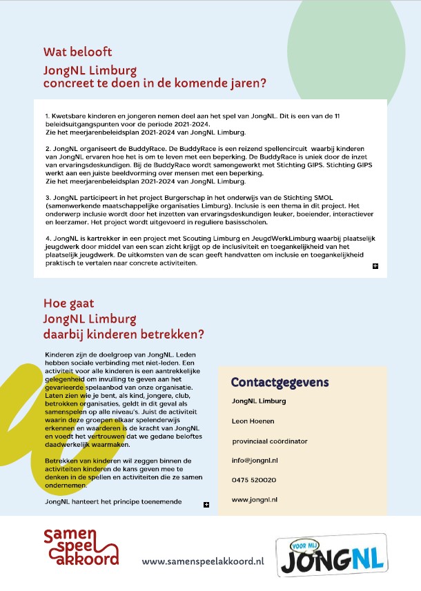We zijn er een tijdje mee bezig geweest maar hier is hij dan: DE SAMENSPEELBELOFTE van <a href="/JongNLLimburg/">JongNL Limburg</a> 
In de belofte wordt de vraag beantwoord wat JongNL gaat doen om de samenspeelkansen van alle kinderen te vergroten. Kijk ook op SamenSpeelNetwerk.nl
<a href="/SamenSpeel/">SamenSpeelNetwerk</a> #samenspelen