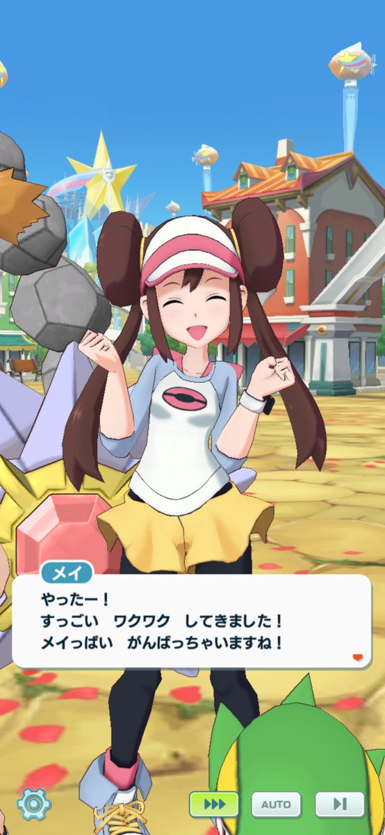 ポケモンbwのtwitterイラスト検索結果