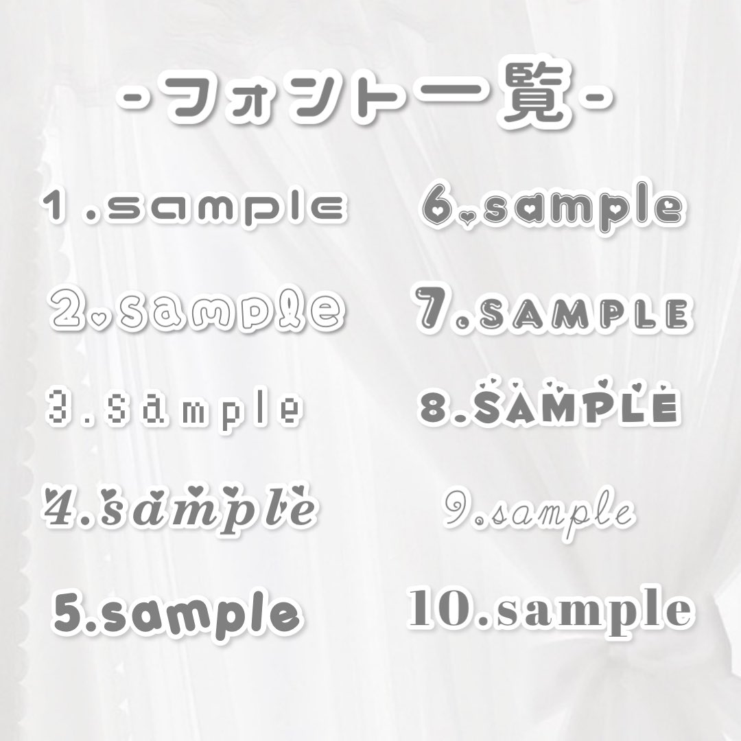 uruu__310_'s tweet photo. こちらの画像の中からそれぞれ一つずつ
お選びください。
詳細と一緒に伝えくださると嬉しいです𓈒𓂂𓏸 https://t.co/Z4iSshYhNd