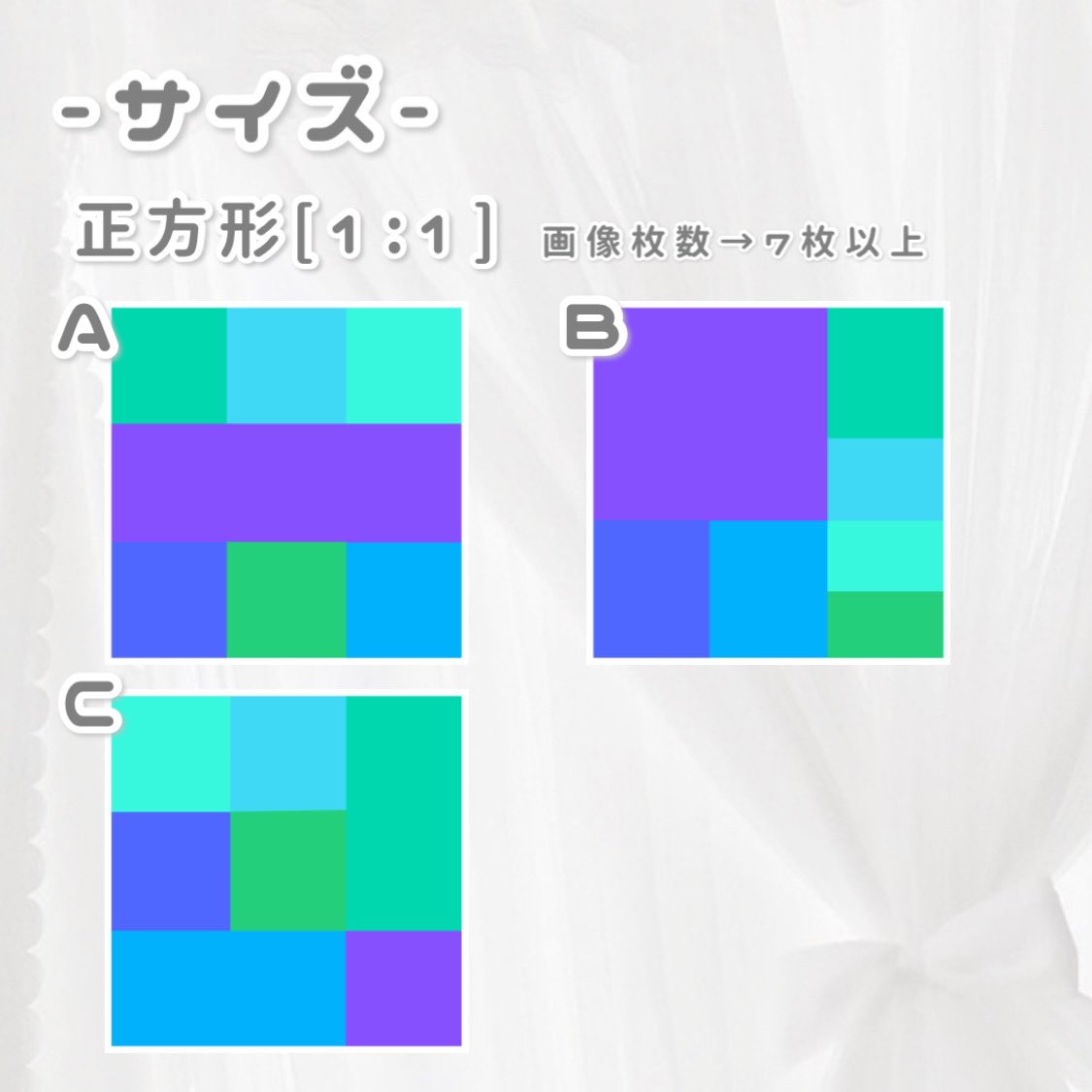 uruu__310_'s tweet photo. こちらの画像の中からそれぞれ一つずつ
お選びください。
詳細と一緒に伝えくださると嬉しいです𓈒𓂂𓏸 https://t.co/Z4iSshYhNd