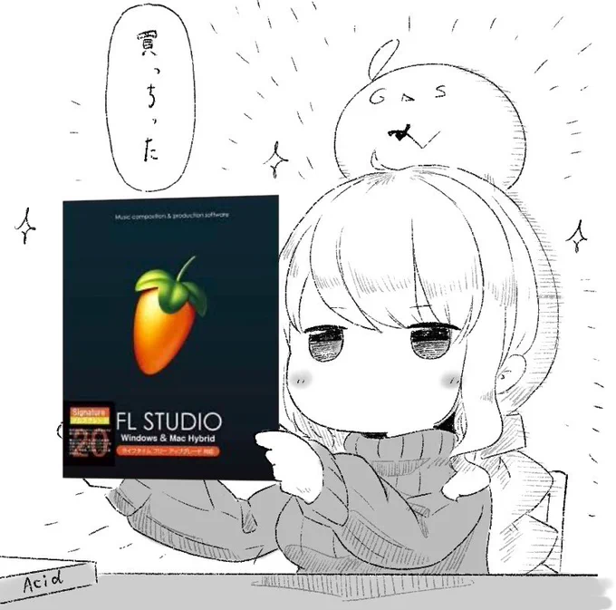 最近のおいらです 