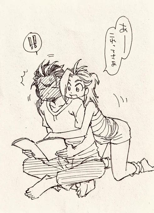 にょた🔥よしまひ

背中にやらかいものが 