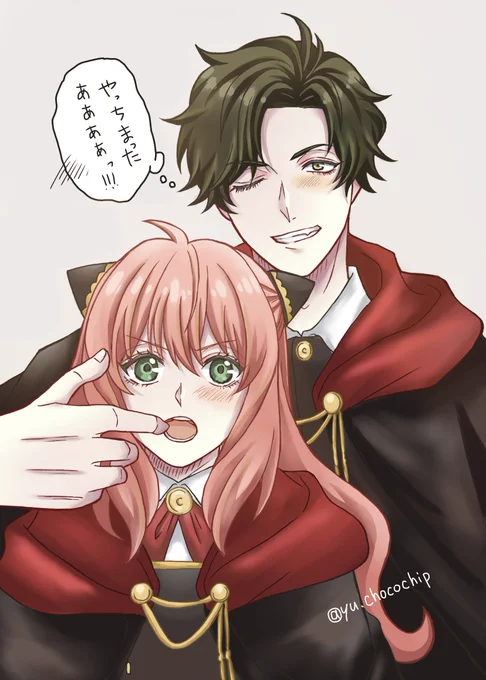 どっち上げようか迷ったやつ
ダミアン様照れさせたほうが良かったか…?

#ダミアニャ 