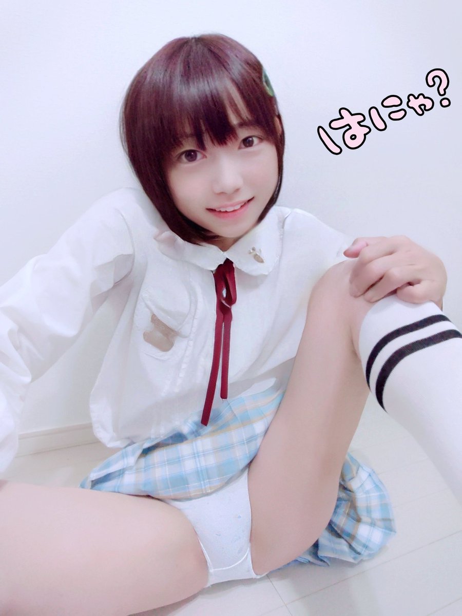 HINAchan0003's tweet photo. はにゃ(੭ ᐕ))？
 #カコジョ 
 #女装男子は自撮りを上げろ 
 #かわいいと思ったらRT https://t.co/oDE9ccGjmp