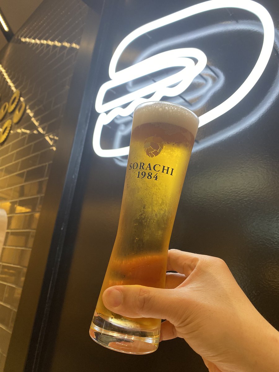 baoger_jp's tweet photo. 当店 #人気ナンバーワン #ビール は??
グラスもカッコいい #SORACHI でした!
#バオガー #Baoger https://t.co/x0jmeQzs9u