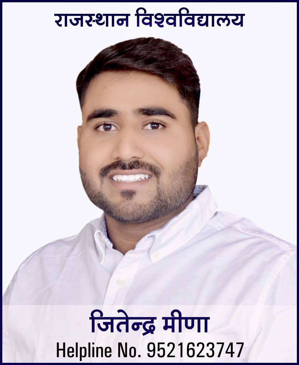 jitendr66975847's tweet photo. हर छोटा बदलाव बड़ी कामयाबी का हिस्सा होता है@jitendr66975847 @NSUIRajasthan @Rajasthanuni https://t.co/sBPSSnoRj9