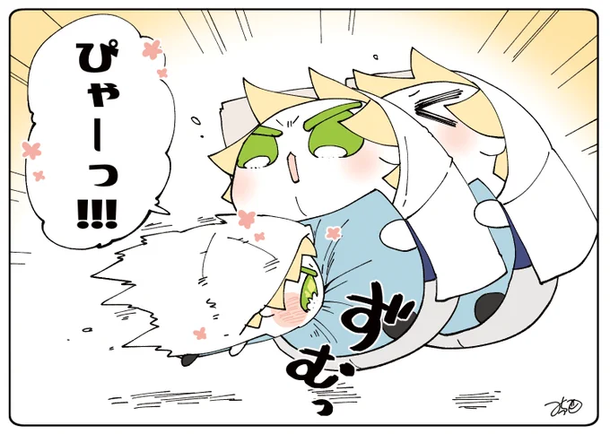 とある本丸のひと休み317「再会・こもちんばの本丸」

嬉しさ爆発のこもちんばちゃん。左右との再会は激しめです…!!😳😳

#とある本丸のひと休み https://t.co/5sRUOOPBFr 