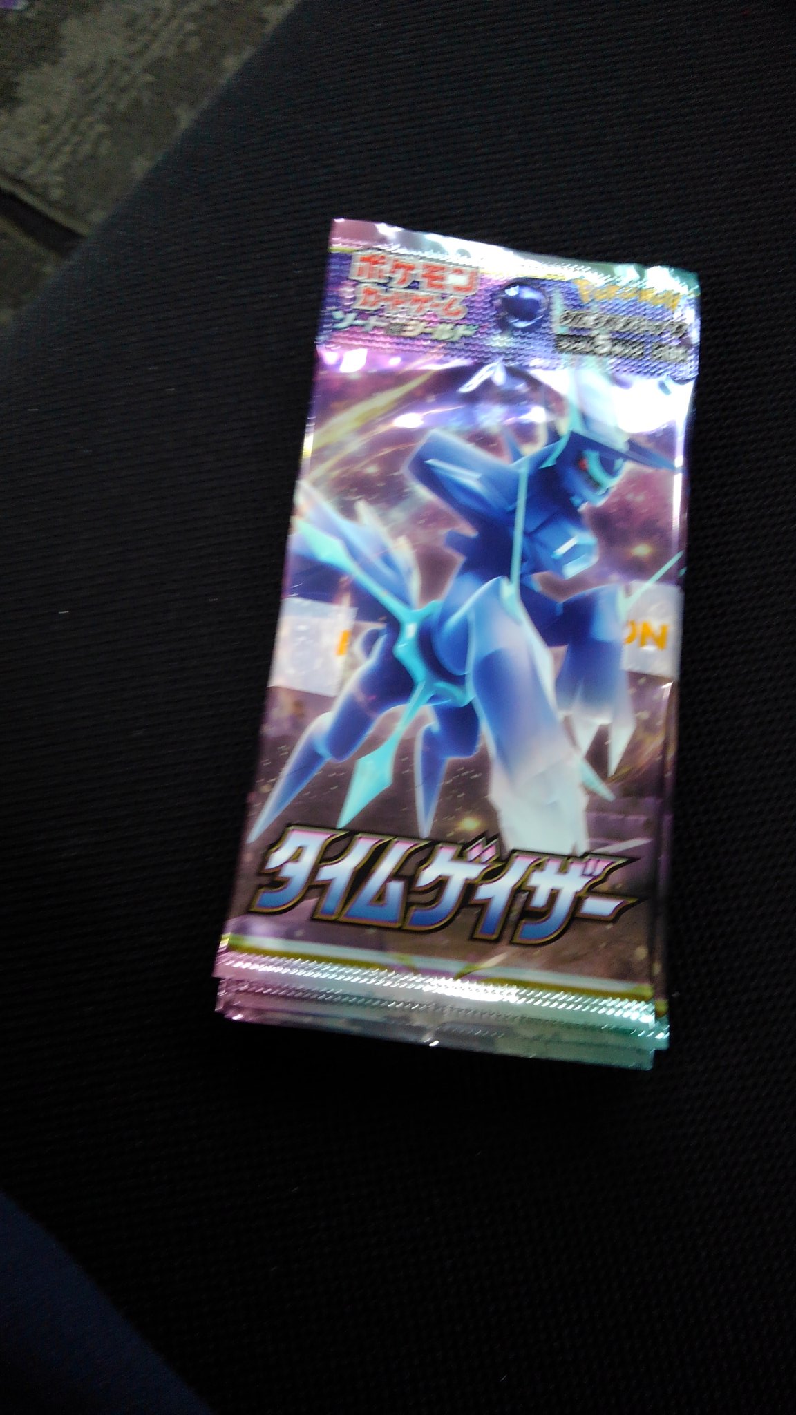 ポケモンカード スターバース再販情報 エディオンの在庫状況まとめ ポケモン情報調査隊