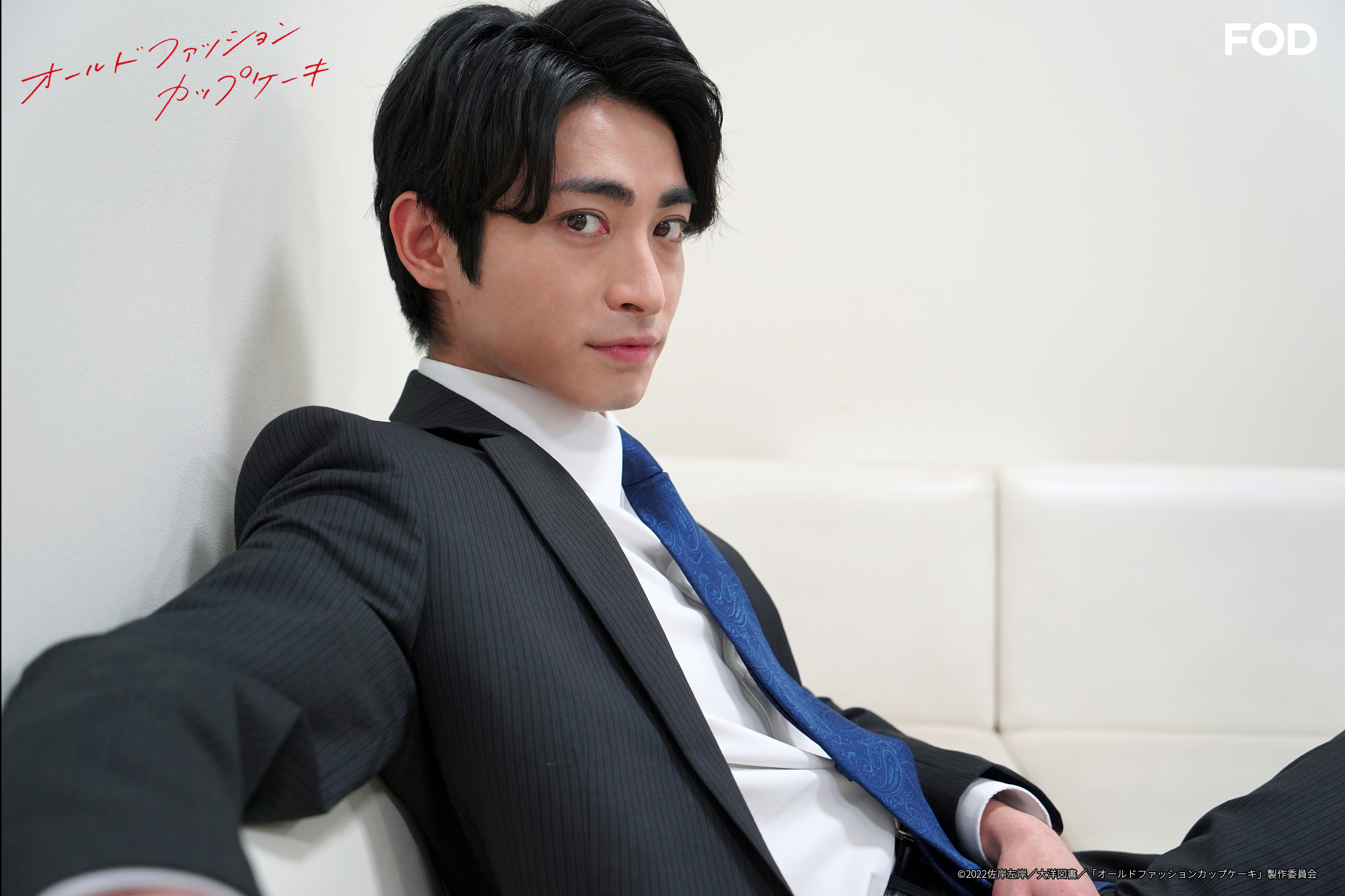 オールドファッションカップケーキ チェキ 木村達成 武田航平 セット　3 Amazon.co.jp: オールドファッションカップケーキ チェキ 木村