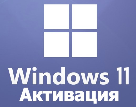 AWhack.Ru (@filecrackru) / Posts / X